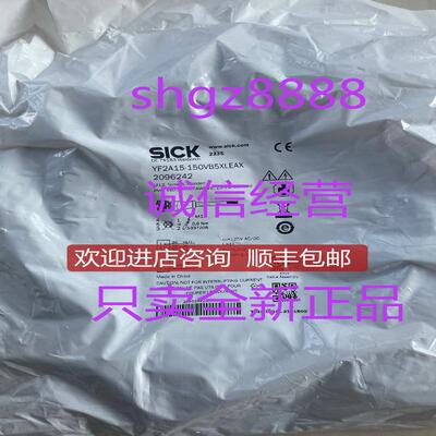 YF2A15-150VB5XLEAX YG2A25-050UB6XLEAXSICK西克询价