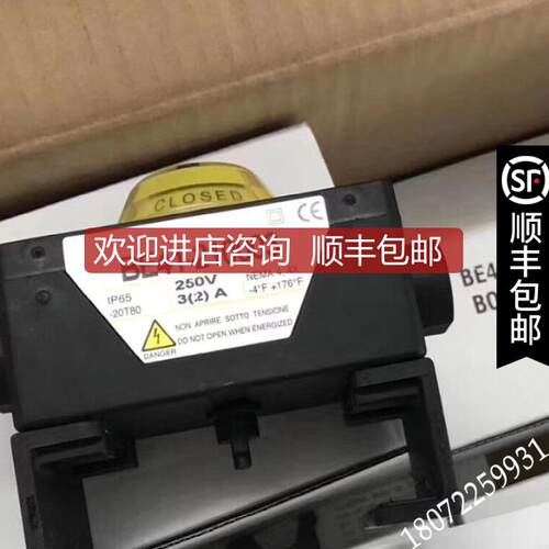 Max-AirBE41-210003限位开关ARiS询价