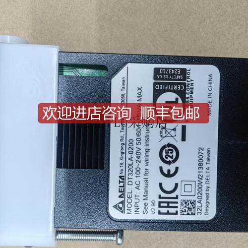 DT320LA-0200 台达温控器 DT320LA0200温度控制器DT3询价