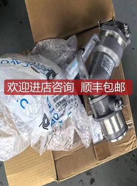 凯伏特Cavotec 插头PC4-SX04-S354T询价