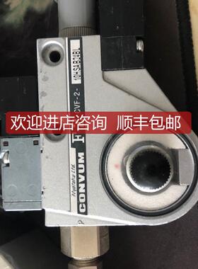 CONVUM/妙德真空发生器CONVF-CVF-2-10HSAB24BL询价