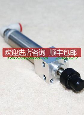 A025SMC NCMR075-0100S 气缸机件询价