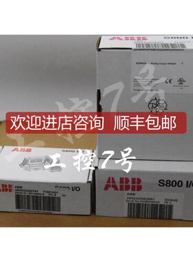 CI627 通信接口模块     询价