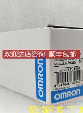 E3X-NA41V 2M  光纤放大器 OMRON封询价