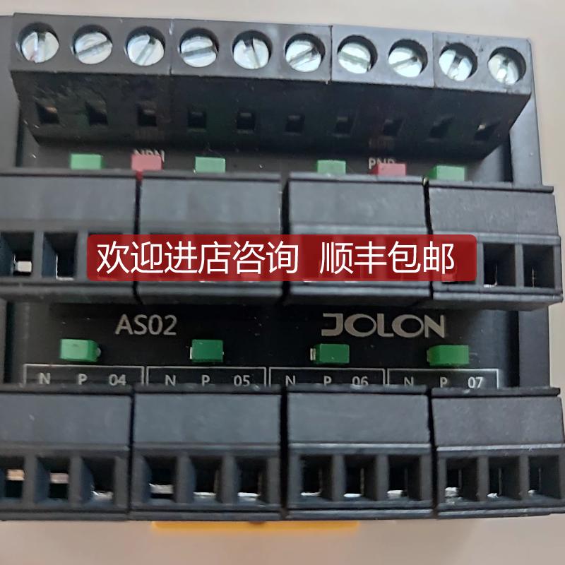 SUNCIO接线JOLON扩展端子配线座 应器输入Q511-1 AS02询价