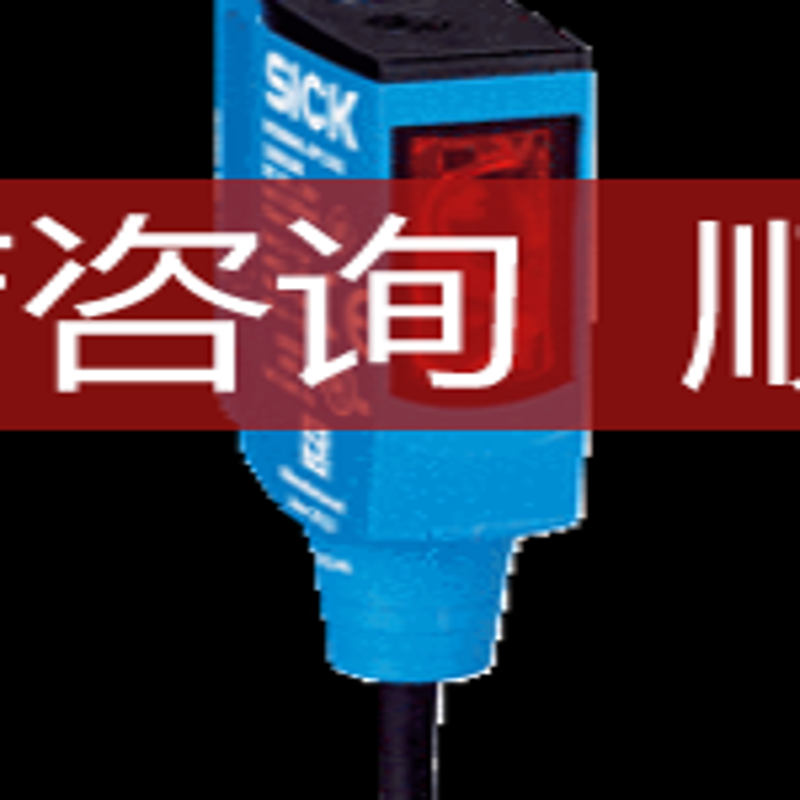 WS9L-3D2436SICK西克激光光电开关WS9L-3D2236询价