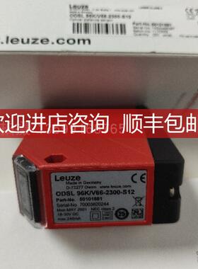 劳易测PRK318B/2N-5000 50141602偏振光片镜反射型光电传器询价