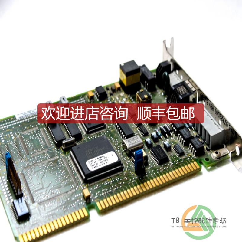 1746-NO4V 通信模块封I/O输入模块 1784-PCIS询价