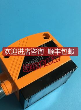 IFM易福门O2I100 O2IR0S-G/D/RS232/E1/E2二维码条形码询价