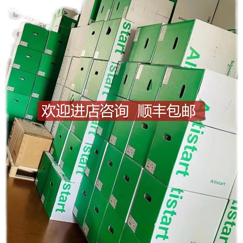 ATV930U07N4/U15/U22/U30/U40/U55/U75/D11/D15/D1询价