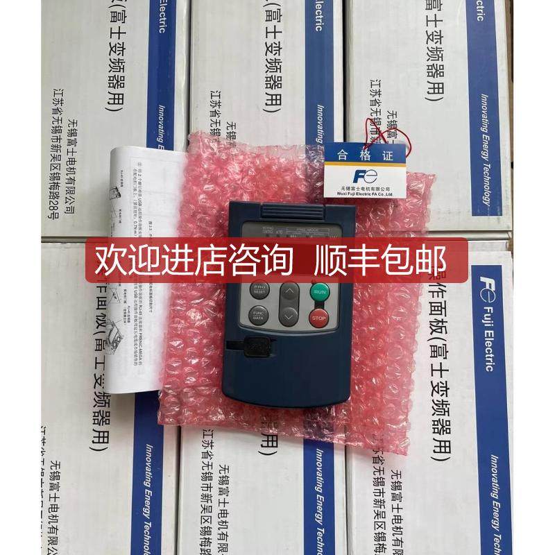 富士面TP-E1U TP-G1-C1 TP-G1-GLS TPC-G11S TP-E1 T询价