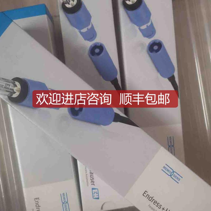 CPS11D-7FA2GE+H电极探头CPS11D-7FA2G传器询价