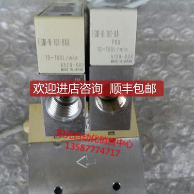 A023CKD流量计FSM-N-101-8A/8AA,量程10-100L/min,!询价