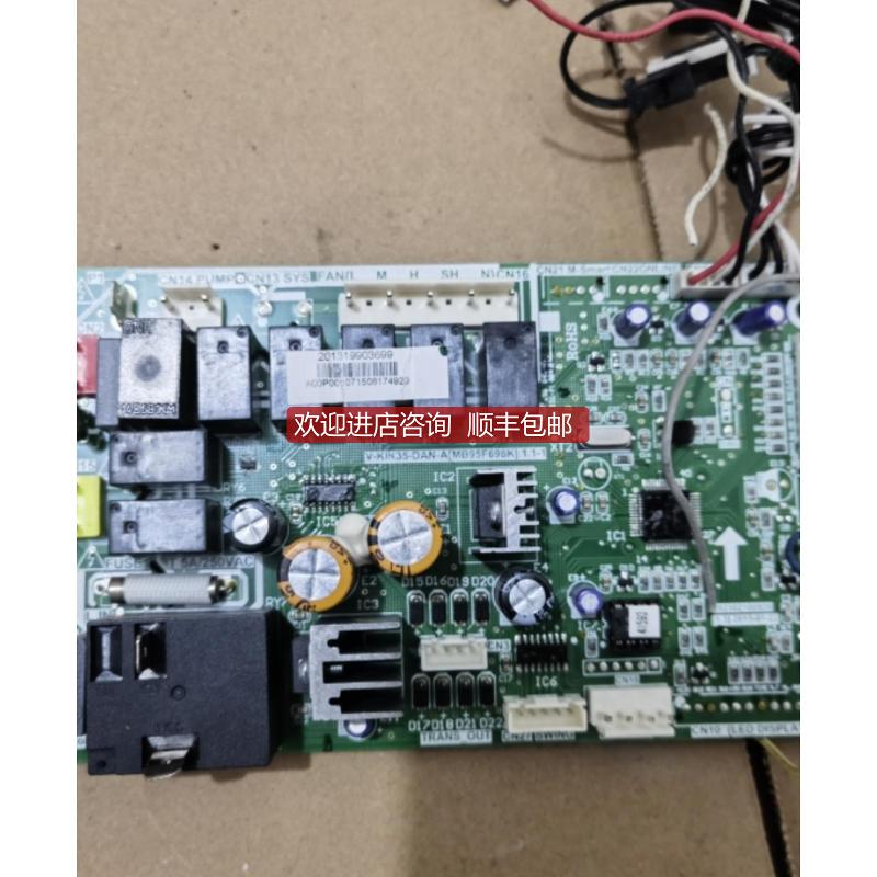 GRD26T2/Y-A 风管机主GRD50T2/Y-A GRD120T2/SY-A询价