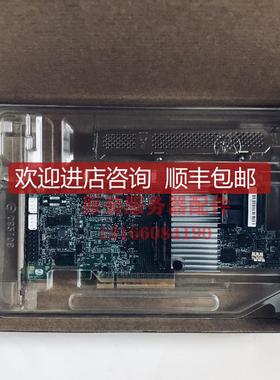 LSICVM02  CVFM0 CacheVault Kit 8G 适用于9361-8I 1/2GB询价