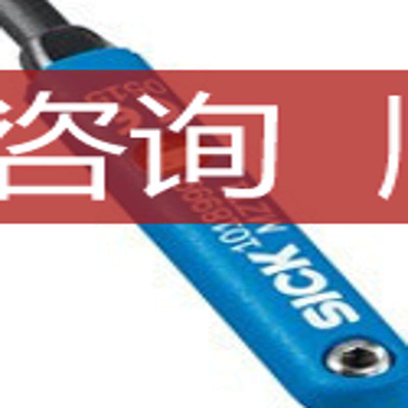 MZ2Q-FTZPS-KU0SICK西克磁性气缸开关询价