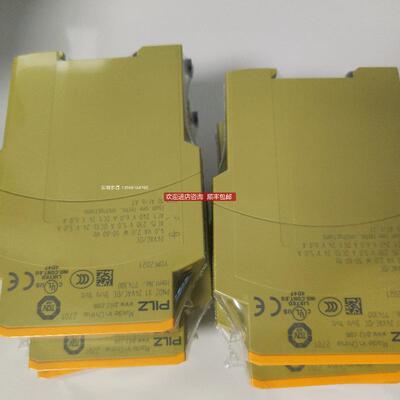 PILZ/皮尔磁继电器750105HT PNOZ s5 HT 24VDC 2 n/o 2 n/询价