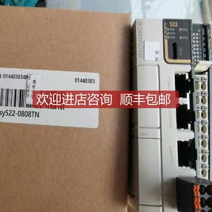 总线EtherCAT發询价 汇川Easy522 0808TN 款 小型PLC