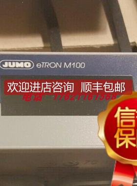 Jumo 久茂温控器 701061/800-32/000 防爆温度开关60询价