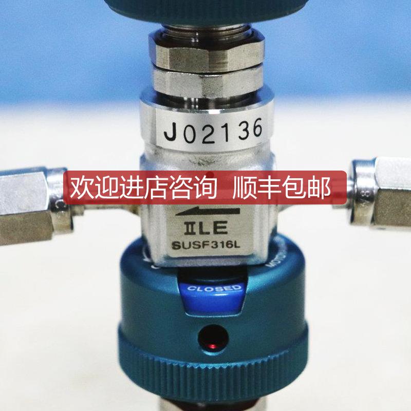 A025MOTOYAMA UCV 2LES2R-FC-PFA  IILE SUSF316L1/8FVCR询价