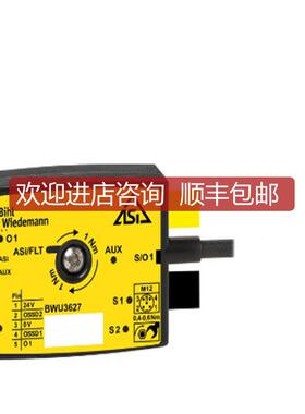 必威BWU3627 分线器 询价