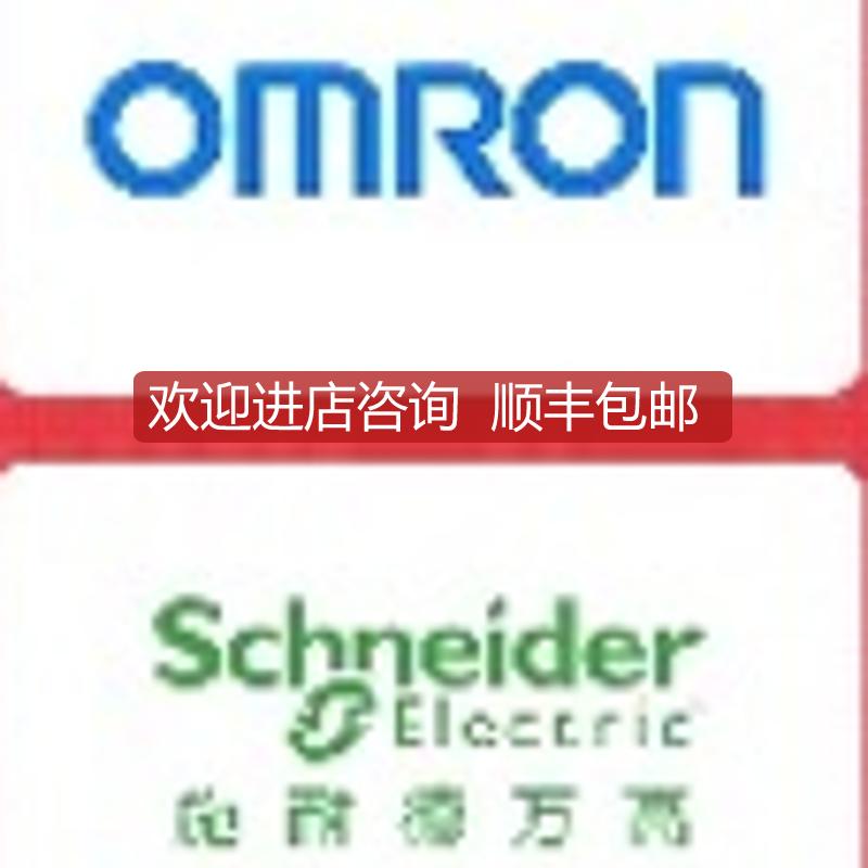 C25N6TM250  NSX250N 50kA AC 4P3D 250A TMD询价