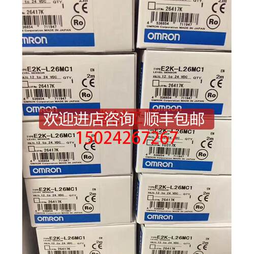 E2K-L13MC1E2K-F10MC1 E2K-L26MC1 E2K-F10MC2 E2K-L26询价