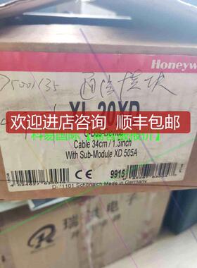 XL20XD DDC控制器 xd505通讯模块再拍询价
