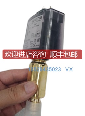 ACTUATECH GD30-F03F05气动执行器Sauter VUS040F305气动执询价