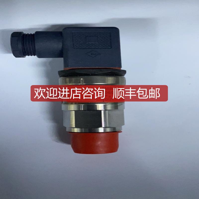 Danfoss MBS3100 060G3649 0…400bar 压力传器询价