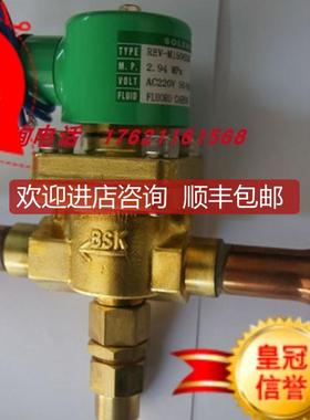 电磁阀UEV-1004BXF/1205BXF/1506BXF/1003GXF/1204GX询价