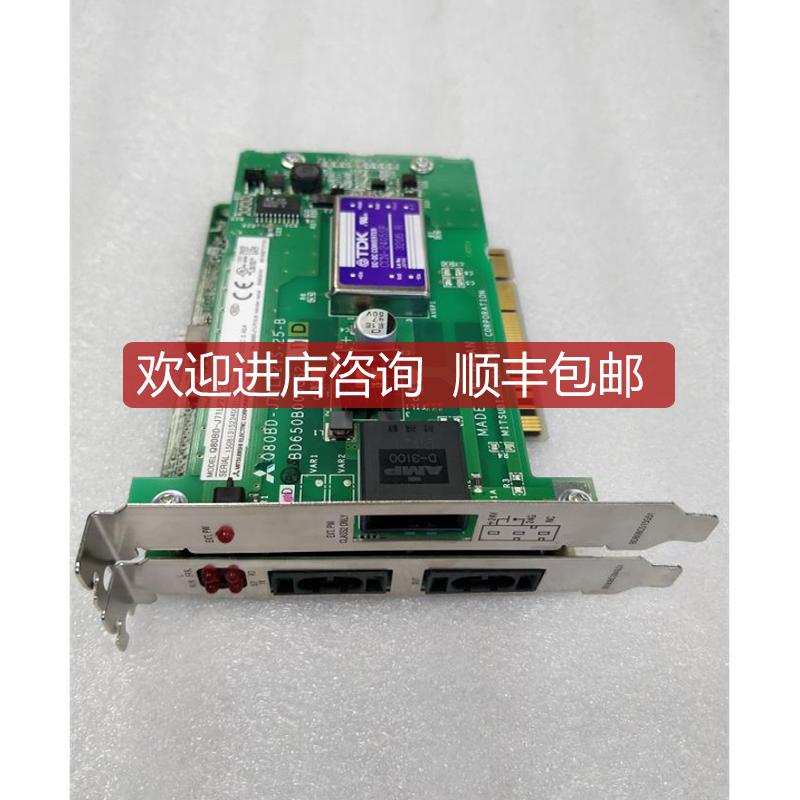 三菱 Q80BD-J71LP21S-25-B Q系列PLC PC通讯模块 机卡询价