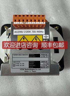 YDK FE-130 RAIS100 MRR120 0663舵角指示器询价