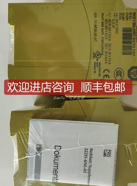 PILZ/皮尔兹附件G1000035 PIT gb pushbutton red正询价