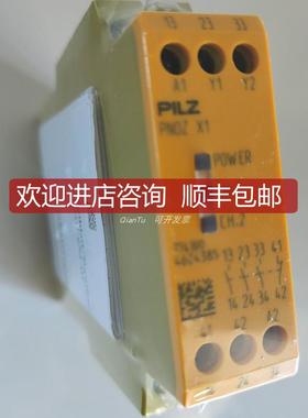PILZ/皮尔磁电缆630348 PSEN op cable angle M12 5-pole 询价