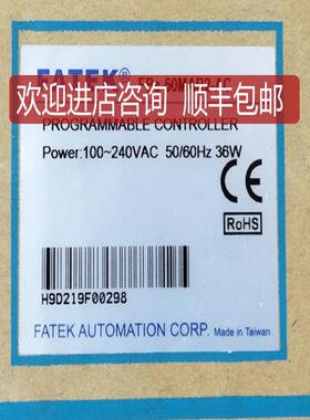 FBS-60MAR2-AC FBS-60MCR2-AC询价