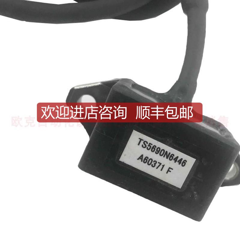 TS5690N6446 三菱主轴编码器  询价