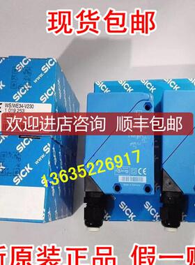 SICK  2022816 WE34-R2402022817WS34-D230询价
