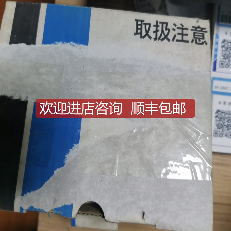 富士温控器PXW5TAY2-8V000-A PXW5TEY2-8V000-A PXW5TCY询价