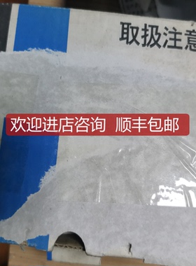 富士温控器PXW5TAY2-8V000-A PXW5TEY2-8V000-A PXW5TCY询价