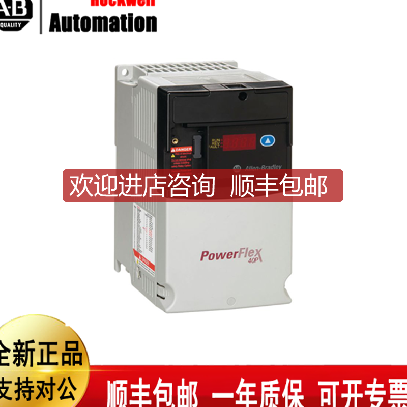 AB变频器22D-B5P0N104 22D-D4P0N104 22D-D6P0N104  22D-询价