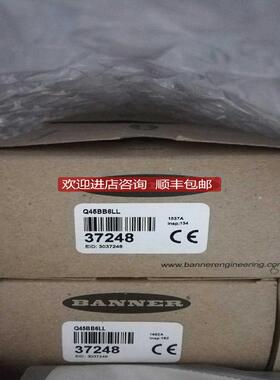 邦纳ledila580xd6-XQ banner led，询价