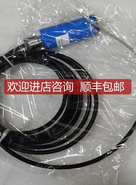 液位传器HCG2011 MO4 P1 2500mbarREL 5.2m询价