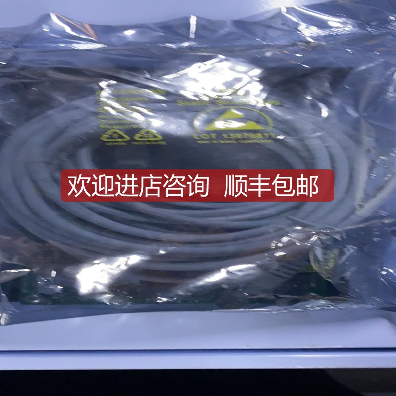 SPA-EE3-V2/UP 电路询价