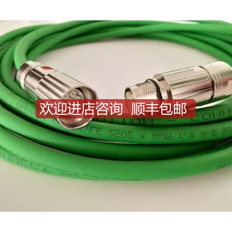 编码器电缆6FX5002/6002/800-2E2Q102C/A31-1DF0ZPL 1E询价