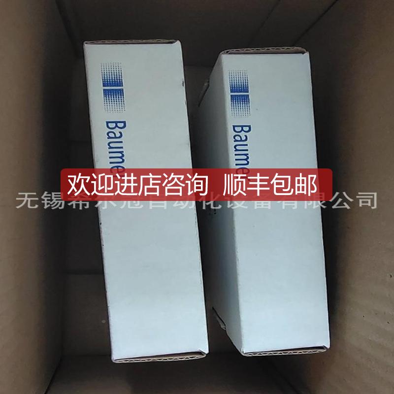 TWK编码器TDLRRE581-KA4096G4096WKE0装1 正原品询价