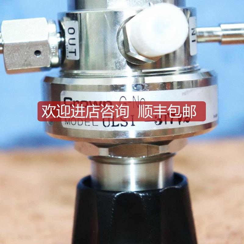 A025CROWN 调压阀 ULSI-3T7V2  1/4 in. FVCR 三通机件拍询价