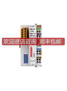 BECKHOFF倍福全系列模块 BK5220 DeviceNet 总线耦合器询价