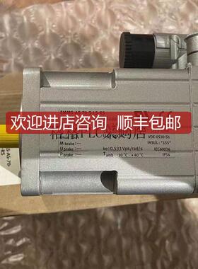 FESTO伺服马达 550114 EMMS-AS-70-S-LS-RS 询价