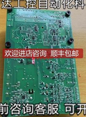 ：)电源安川变频器H1000系-18.522-30KW主驱动ETC71询价